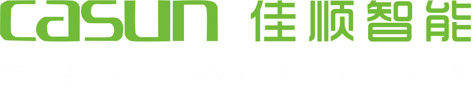 AGV-AMR-AGV小车-搬运机器人-金宝搏官网智能机器人